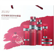 ZUZU素顏霜角鯊?fù)樗疂欁o(hù)膚品紅石榴鮮活補(bǔ)水乳玻尿酸精華去角質(zhì)面膜貼 紅石榴鮮活巨補(bǔ)水套裝