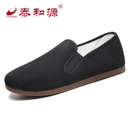 泰和源老北京布鞋男春秋季傳統(tǒng)布鞋牛筋底防滑老人鞋男軟底中老年爸爸鞋 相巾-40300 40