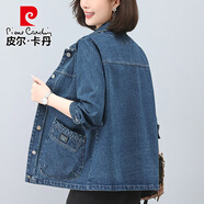 皮爾卡丹牛仔襯衫外套女春秋寬松寬松中年媽m短款翻領秋冬季加絨牛仔上衣 深藍色春秋款 XL
