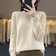 赫&旻新款100羊毛衫女寬松百搭2024秋冬羊毛衫套頭針織衫毛衣內搭 原絨米 M（95-110斤）