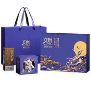 茅臺文旅 53度 200ml 飛天單瓶裝 醬香型白酒  中秋送禮禮盒