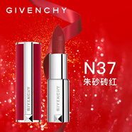 紀梵希（Givenchy）高定香榭紅絲絨唇膏 N37 （紅絲絨口紅N37）3.4g 節(jié)日禮物 送女生