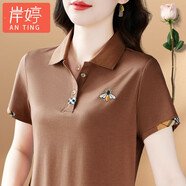 岸婷高端品牌冰絲棉短袖t恤女士夏季polo衫新款女裝中年寬松有領上衣 咖啡色【冰絲】 2XL