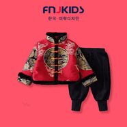 FNJ KIDS童裝兒童拜年服套裝冬裝中國風(fēng)男童漢服寶寶過年喜慶衣服 龍年大吉 （加厚夾棉）現(xiàn)貨直發(fā) 120 （建議身高110-120cm）