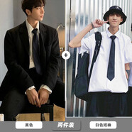 星禾萊休閑西裝男套裝痞帥高校學(xué)生小西服男女百搭班服外套DK學(xué)院風(fēng)班服 西服+白色短袖襯衫+領(lǐng)帶 2XL 135-152斤