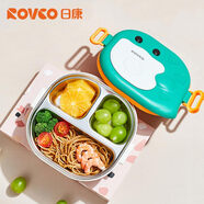 日康（rikang）保溫飯盒  兒童分格餐盤輔食碗 不銹鋼小學(xué)生飯盒 C1016翠綠