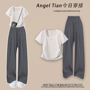 雪妃藍(lán)琪休閑褲子女2025新款夏季女裝小個子時尚氣質(zhì)穿搭顯高顯瘦闊腿褲 白色上衣+灰色褲子 L 【建議100-120斤】