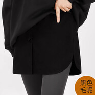紐菲奧納屁簾女下擺遮臀打底神器內(nèi)搭疊穿秋冬季加厚格子鯊魚褲寬松半身裙 黑色毛呢【紐扣款】 XL【125-145斤】