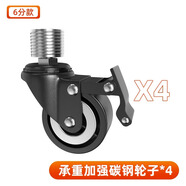 虎刻鋼管晾衣架落地陽(yáng)臺掛衣架室外結實(shí)晾衣桿曬被子神器移動(dòng)涼曬衣架 加四個(gè)輪子 默認1