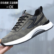 Edick意大利風(fēng)品牌男鞋夏季網(wǎng)面運(yùn)動(dòng)鞋男edi CK透氣百搭休閑跑步鞋子男 棕色 6235春秋皮面款 40