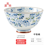 可可屋日本進(jìn)口美濃燒光峰輕量設計萌芽系列日式餐具釉下彩飯碗面碗湯碗 MEBUA66 飯碗（中）