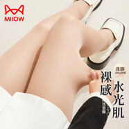 貓人25年新品【水光肌】女士打底褲襪女光腿神器加絨加厚保暖連褲襪