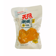 無(wú)盡 無(wú)盡鹽焗零食雞腿休閑零食大禮鹵味熟食開(kāi)袋即食下酒菜肉干肉鋪 鹽焗大雞腿80g