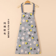 羽爾樂(lè )新款韓版可愛(ài)棉質(zhì)帆布圍裙女家用廚房做飯防污透氣耐磨時(shí)尚小清新 【帆布掛脖】灰底兔子