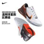 NIKE耐克網球鞋男費德勒氣墊耐磨透氣澳網Vapor Pro 2專業(yè)運動鞋專業(yè) FQ7719-002 42.5