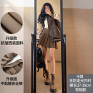 拓澀（TUOSE）半身裙 香港潮牌卡其色百褶裙女半裙短裙秋冬2022新款高腰學(xué)生毛呢裙子a字打底裙 卡其常規(guī)長(zhǎng)度【含內(nèi)襯】-春秋夏西裝面料 XS