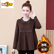 初徑長(cháng)袖T恤春秋款韓版寬松減齡休閑大碼女裝遮肚顯瘦洋氣打底衫上衣 咖啡色【加絨款9767】 L 【100-115斤】