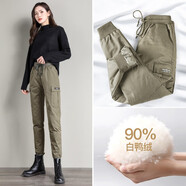 丹仔 羽絨褲女外穿2021秋冬新款寬松束腳既然加厚白鴨絨哈倫褲子 軍綠色 M