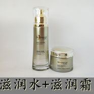 凱伊秀（Bio-essence）蝸牛原液套裝生物修嫩膚水滋潤(rùn)水精華嫩滑霜套盒修復(fù) 水+滋潤(rùn)霜
