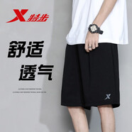 特步（XTEP）運(yùn)動(dòng)套裝男夏季健身跑步服籃足球服男士休閑速干衣短袖短褲兩件套 短褲-黑色【斜插口袋】 M