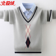 北極絨男童毛衣兒童假兩件針織衫2025新款加絨加厚套頭秋冬中大童上衣潮 雞心襯衫領(lǐng)灰色（不加絨） 140 cm