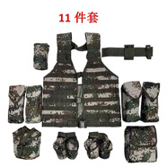 BURAQ 06戰(zhàn)斗攜行具型7件套士兵型11件套戰(zhàn)術(shù)背心迷彩