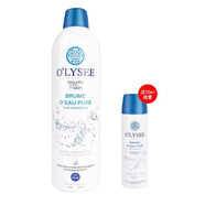 olysee 法國原裝進口純凈補水保濕噴霧爽膚水男女士藍款化妝水精華水方便攜帶 歐儷純凈保濕噴霧400ml 藍款
