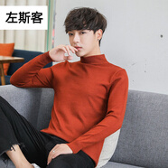 左斯客半高領(lǐng)男士毛衣針織衫男毛衣男士秋冬季半高領(lǐng)毛線(xiàn)衣套頭韓版 焦糖色 2XL