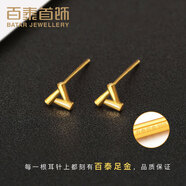 百泰首飾（BATAR JEWELLERY）生日禮物黃金耳飾女足金幾何花朵耳釘小方塊金耳環(huán)養耳洞 小三角耳釘【一對】0.35g-0.40g