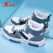 特步（XTEP）男鞋冬季防水高幫板鞋2026新款冬休閑滑板鞋皮面旅游運動(dòng)鞋子男士 藍白色 41