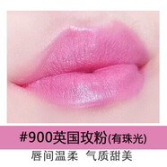 蜜絲佛陀（MAXFACTOR）官網直銷蜜絲佛陀柔美潤澤唇膏口紅持久保濕不易脫色 900英國玫紅