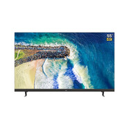 特價 高端極物小Biu 95新 55B1遠場語音AIoT 4K智慧屏高端2+32GB全面屏液晶電視 掛架版