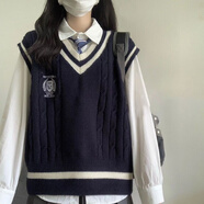 薇戀夢嵐 毛線背心馬甲女三件套裝/單件秋季韓系學(xué)院風(fēng)條紋針織搭配襯衫+百褶裙 馬甲【單件】 M 建議【85-100斤】