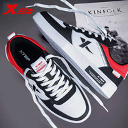 特步男鞋板鞋冬季新款透氣旗艦小白鞋滑板百搭休閑鞋男士秋冬運動(dòng)鞋子 白黑紅 39