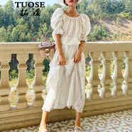 拓澀（TUOSE）春夏新款設計感白色法式刺繡半身裙中長(cháng)款氣質(zhì)淑女百褶裙顯瘦女裝 白色半裙 S