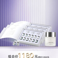 【官方旗艦】春風(fēng)有信修護霜凝膠提拉精簡(jiǎn)護膚微商 舒緩霜*1+凍干粉*3
