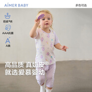Aimer kids愛慕嬰兒奶皮小豬佩奇IP款中性嬰幼套頭短袖上衣/睡褲 上衣-萌萌海馬AB141D971 90