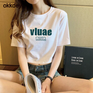 okkdey 高端女裝漏肚臍短款上衣女夏裝新款韓版小個(gè)子短袖女寬松T恤女 白色-vluae S 84斤以下