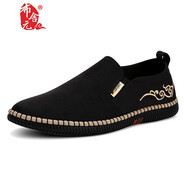 布舍元（BUSHEYUAN）青年純色刺繡一腳蹬休閑懶人鞋老北京布鞋男士 331-1234 黑色 41