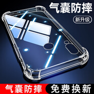 簡普（JIANPU）適用華為nova3i手機殼INE-AL00全包鏡頭軟殼防摔氣囊保護套散熱透明硅膠后外殼男女新款簡約個性 升級版氣囊防摔+手機膜 新升級保護鏡頭透明氣囊防