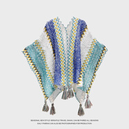 溪谷幽幽2024新款民族風(fēng)披肩草原旅游穿搭針織開(kāi)叉式斗篷披風(fēng)云南大理披風(fēng) 藍白色