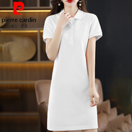 皮爾卡丹（pierre cardin）2024夏季中長款短袖t恤女純棉翻領(lǐng)包臀裙子衫連衣裙運(yùn)動休閑針織 凈面白色 L【收藏加購優(yōu)先發(fā)貨】