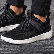 阿迪達斯 （adidas）男鞋harden哈登戰(zhàn)靴緩震實戰(zhàn)舒適透氣籃球鞋 EF9890 BB7651 42