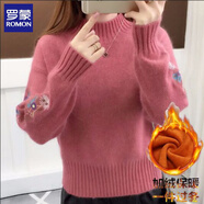 羅蒙（ROMON）羊毛衫女毛衣女秋冬2024半高領(lǐng)純色毛衣韓版短款繡花袖針織打底衫 西瓜紅加絨 L