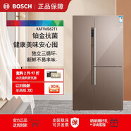 博世 KAF96S20TI/KAF96S62TI冰箱569升溫濕雙控變頻三循環(huán)鉑金凈風(fēng) KAF96S62TI焦糖栗