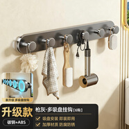 八海鳥(niǎo)吸盤(pán)掛鉤一排吸盤(pán)門(mén)后掛鉤入戶(hù)門(mén)后掛衣架免打孔強力承重浴室掛鉤