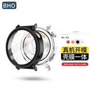 BHO【熱銷10萬(wàn)+】適用華為gt5/gt6/gt6pro保護(hù)殼一體watch5手表膜4pro鋼化膜fit4pro/gt4/3保護(hù)套防摔 GT5Pro-42mm【殼膜一體·無(wú)刻度-黑色】