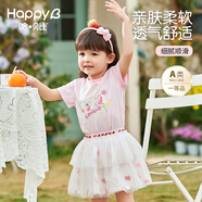 哈貝比女童t恤夏季1—5歲女寶寶短袖純棉t恤衫童裝衣服2024年新款 淺粉 80(12-18月)