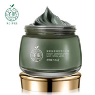 圣蜜排三寶清潔套盒 排濁清潔毛孔凈膚補(bǔ)水保濕提亮膚色 蜜蜜抹茶綠泥清濁面膜