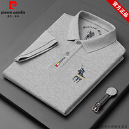 皮爾卡丹（pierre cardin）品牌短袖T恤男高端純棉POLO保羅衫翻領(lǐng)夏季薄款中年冰感男士體恤 灰色  1903XL 適合體重(175-190斤)